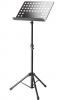 Adam Hall SMS17 Pulpit nutowy Adam Hall SMS17 Pulpit nutowy