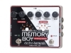 Electro-harmonix Memory Boy Deluxe Electro-harmonix Memory Boy Deluxe
