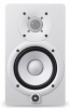 Yamaha HS5 WH Yamaha HS5 WH