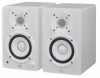 Yamaha HS4 White Yamaha HS4 White