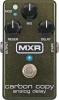 MXR M-169 Analog Delay MXR M-169 Analog Delay
